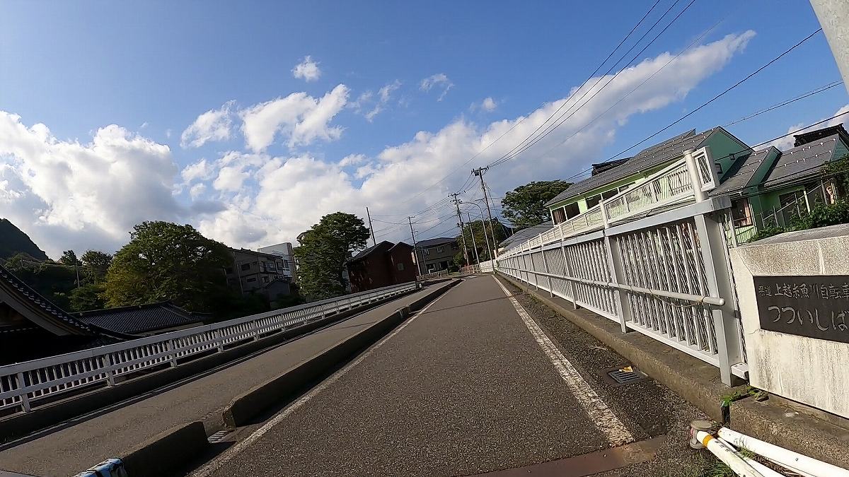 上越糸魚川自転車道